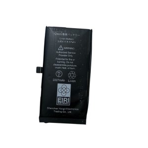 iPhone12mini バッテリー交換