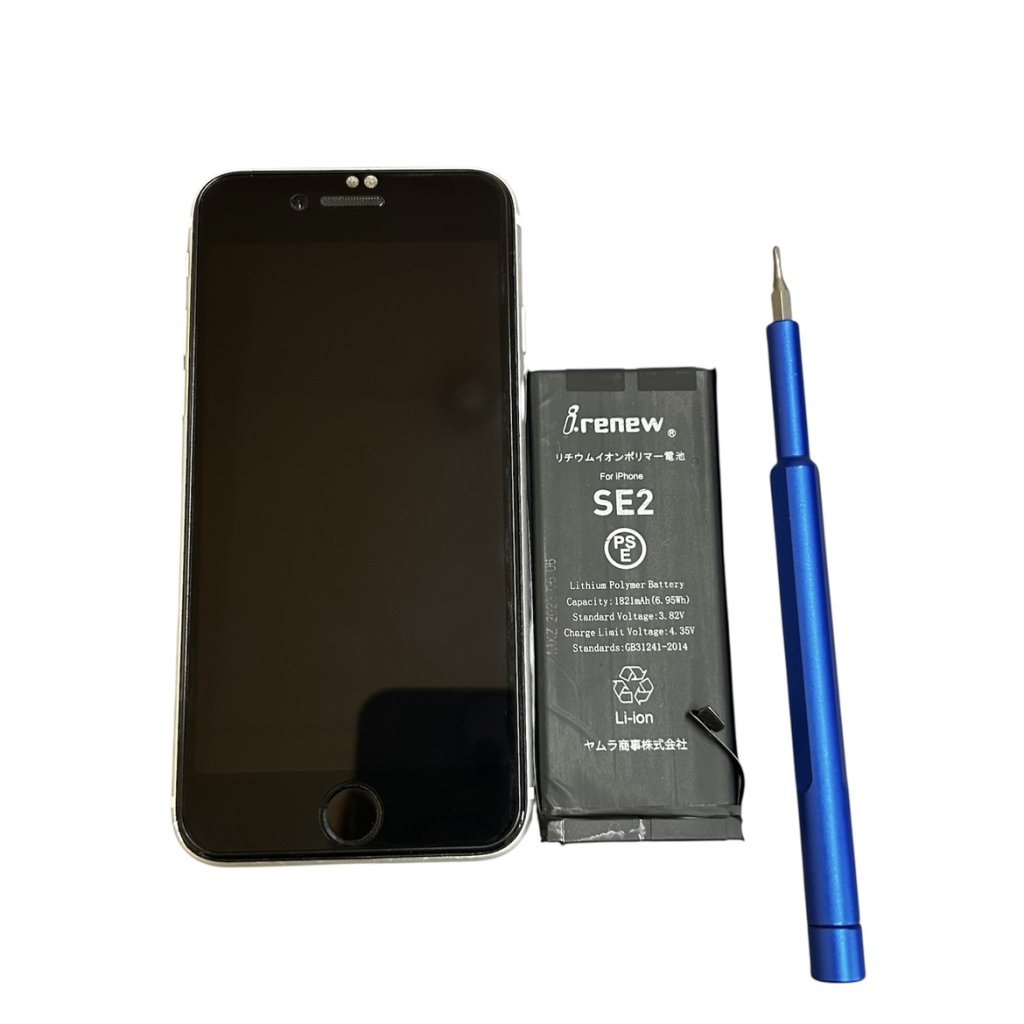 iPhoneSE2 バッテリー交換