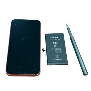 iPhone12（アイフォン12）　バッテリー交換