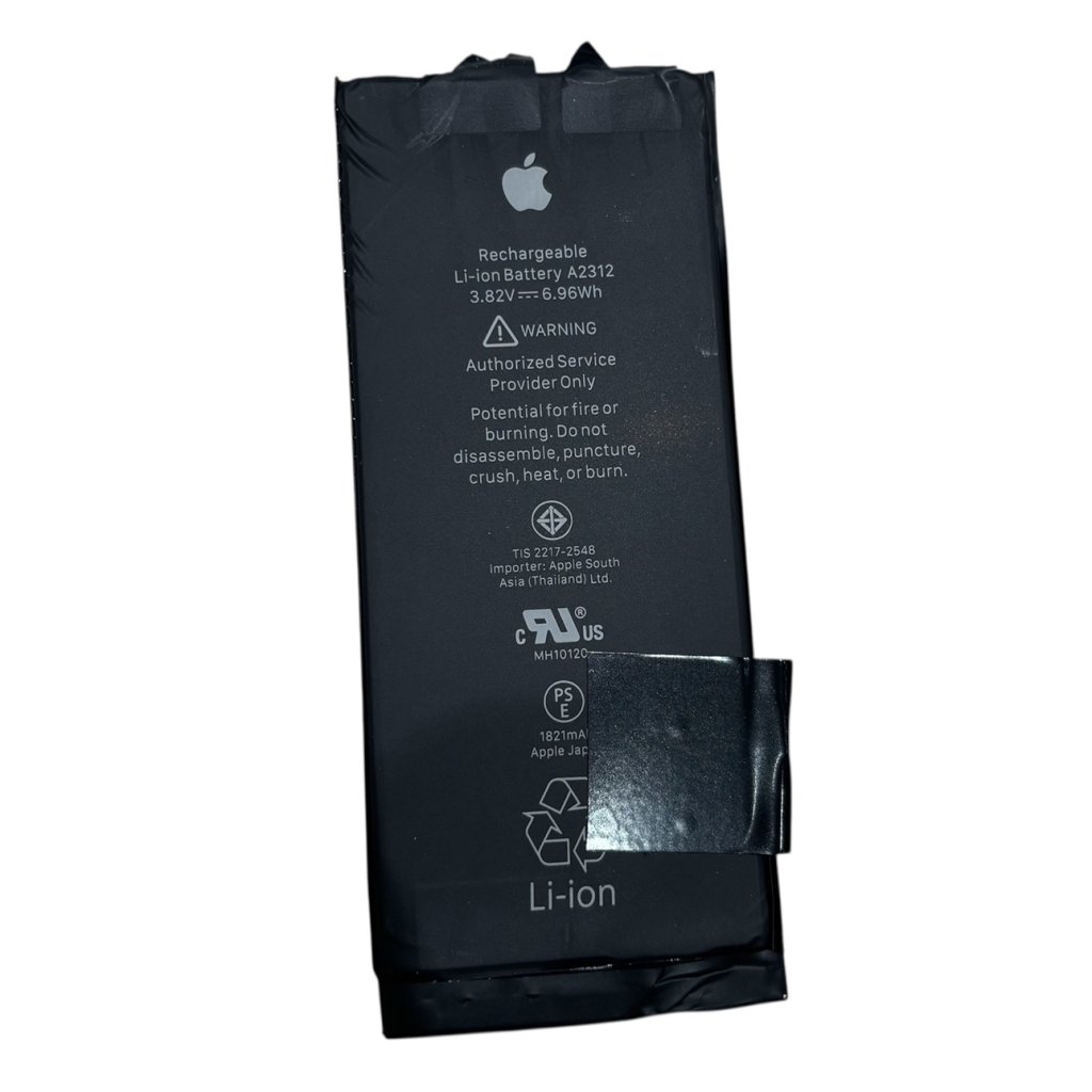 iPhoneSE2バッテリー交換