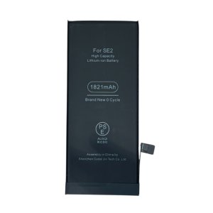 iPhoneSE2（第二世代） バッテリー交換修理