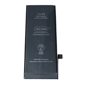 iPhone8 バッテリー交換