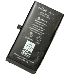 iPhone12mini バッテリー交換