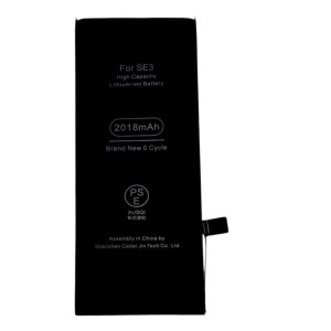 【最大容量76%】iPhoneSE3 バッテリー交換