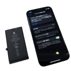 iPhone12 バッテリー交換