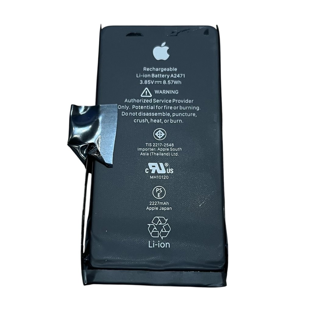 【充電してすぐ減ってしまう】iPhone 12 mini バッテリー交換修理