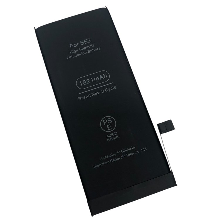 iPhoneSE2 バッテリー交換