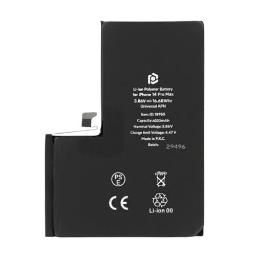 iPhone14 Pro バッテリー交換修理