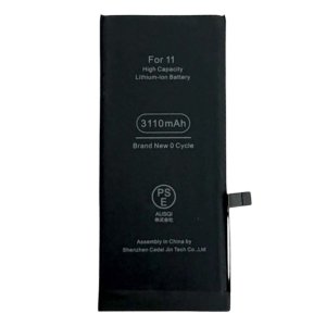 【最大容量70%】iPhone11 バッテリー交換