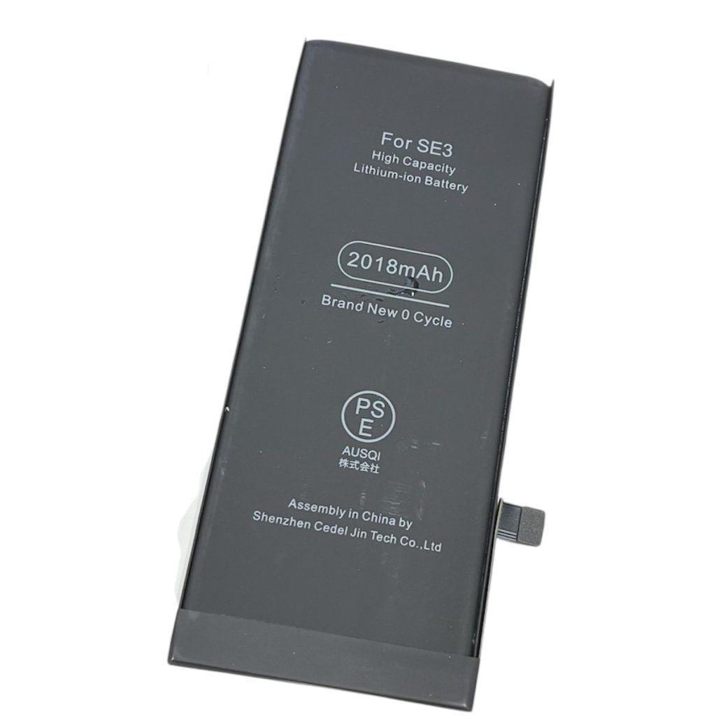 iPhoneSE3 バッテリー交換