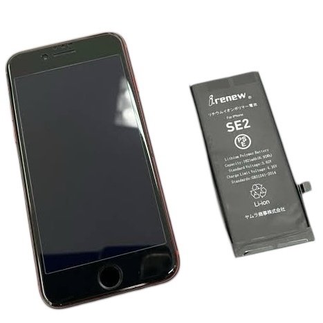 iPhoneSE2(第2世代)バッテリー交換