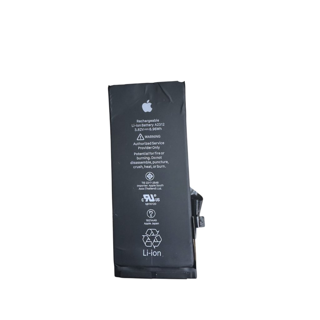 iPhoneSE2 バッテリー交換修理