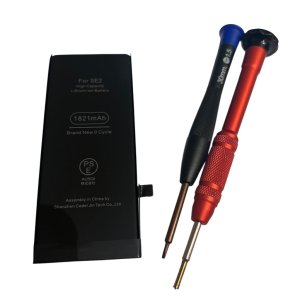 iPhoneSE（第2世代）