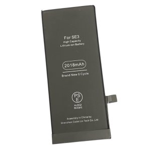 iPhoneSE(第2世代) バッテリー交換