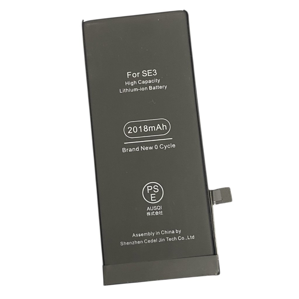 iPhone SE3 バッテリー交換