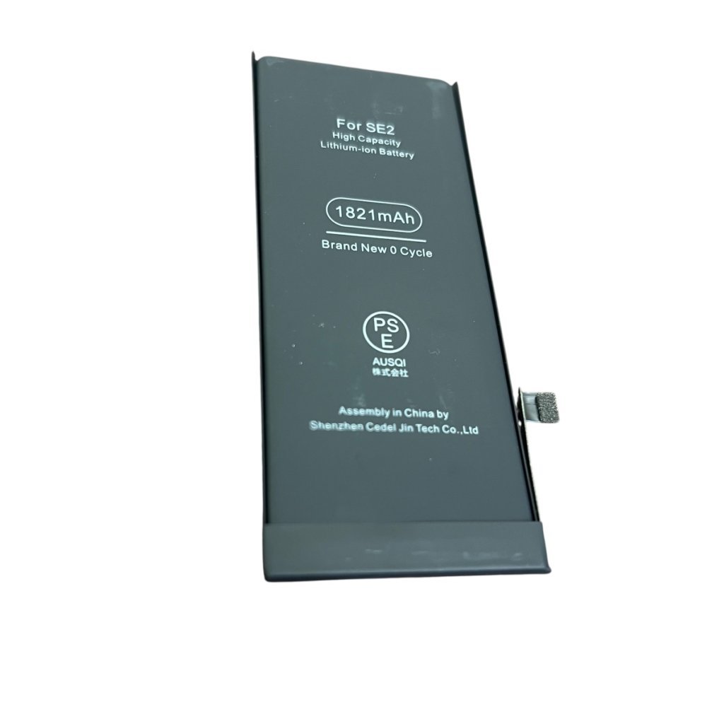 iPhoneSE2 バッテリー交換