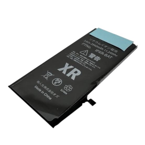 iPhoneXR バッテリー交換修理