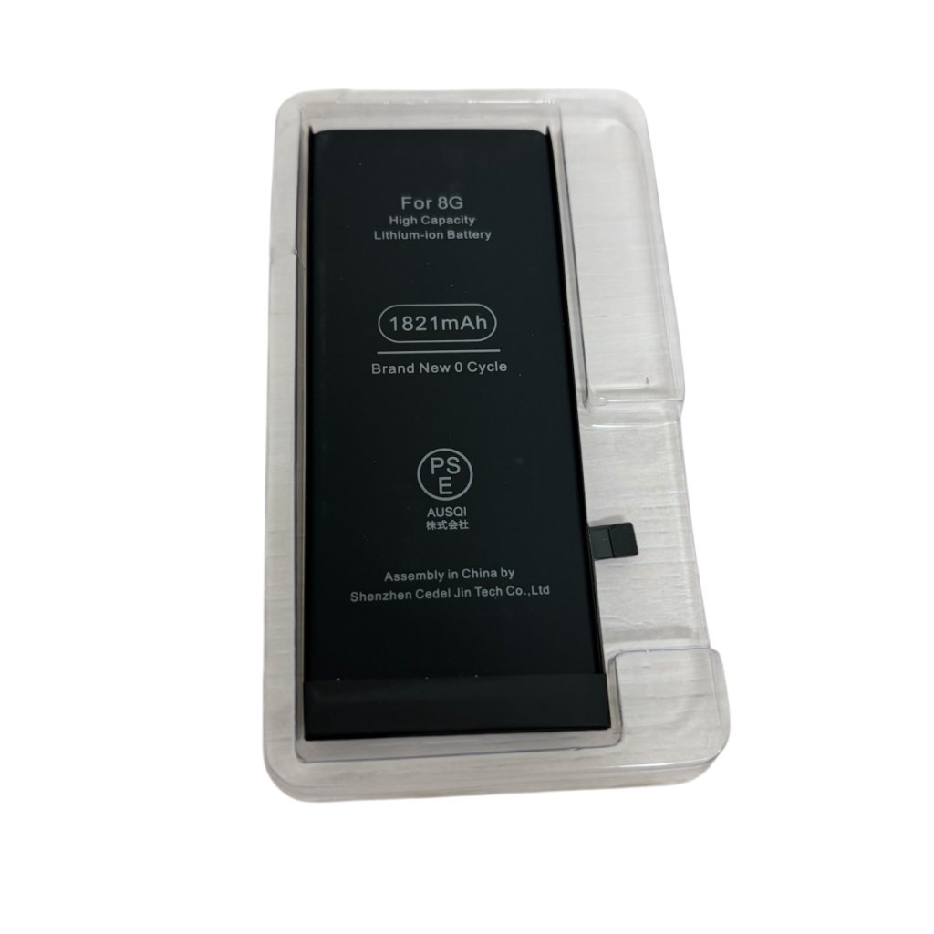 iPhone8 バッテリー交換