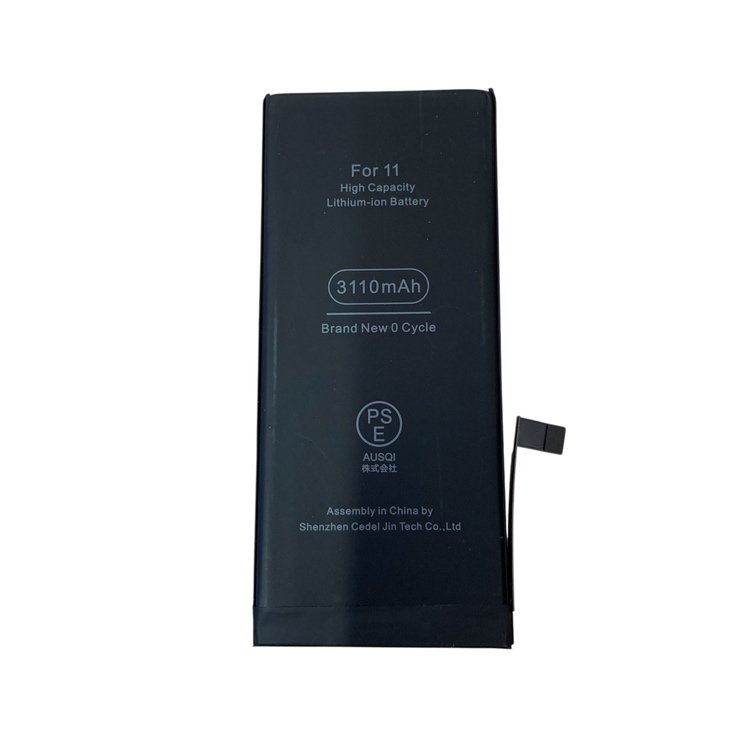 iPhone11 バッテリー交換