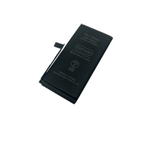 【函館】iPhone 12 mini バッテリーの減りが早い…劣化バッテリーを即日交換で快適復活！