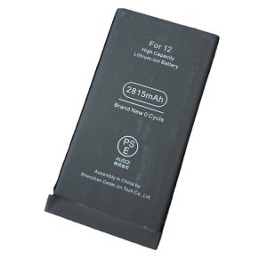 iPhone12 バッテリー交換