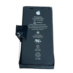 【充電してもなかなか増えない】iPhone 12mini バッテリー交換修理