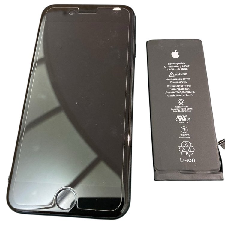 【バッテリーが夕方まで持たない!】iPhoneSE・バッテリー交換