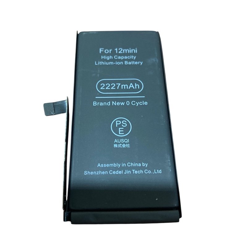 iPhone12mini バッテリー交換
