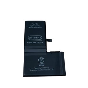 【iPhone X バッテリー交換】