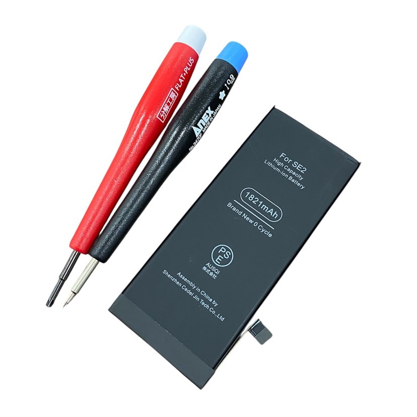 【iPhone SE2 / バッテリー交換修理 】