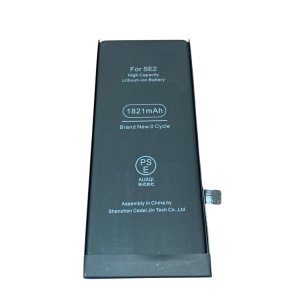 iPhoneSE2 バッテリー交換