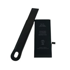 【最大容量79%】iPhone11・バッテリー交換・iPhone修理