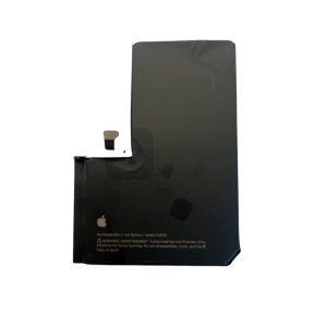 iPhone 14 Pro Max のバッテリー交換も即日対応！