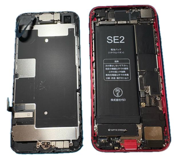 iPhoneSE2 液晶交換