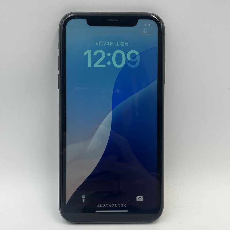 【iPhone11 フロントパネル交換】落として割れた…画面交換で復旧しました!|伊勢崎市境百々東
