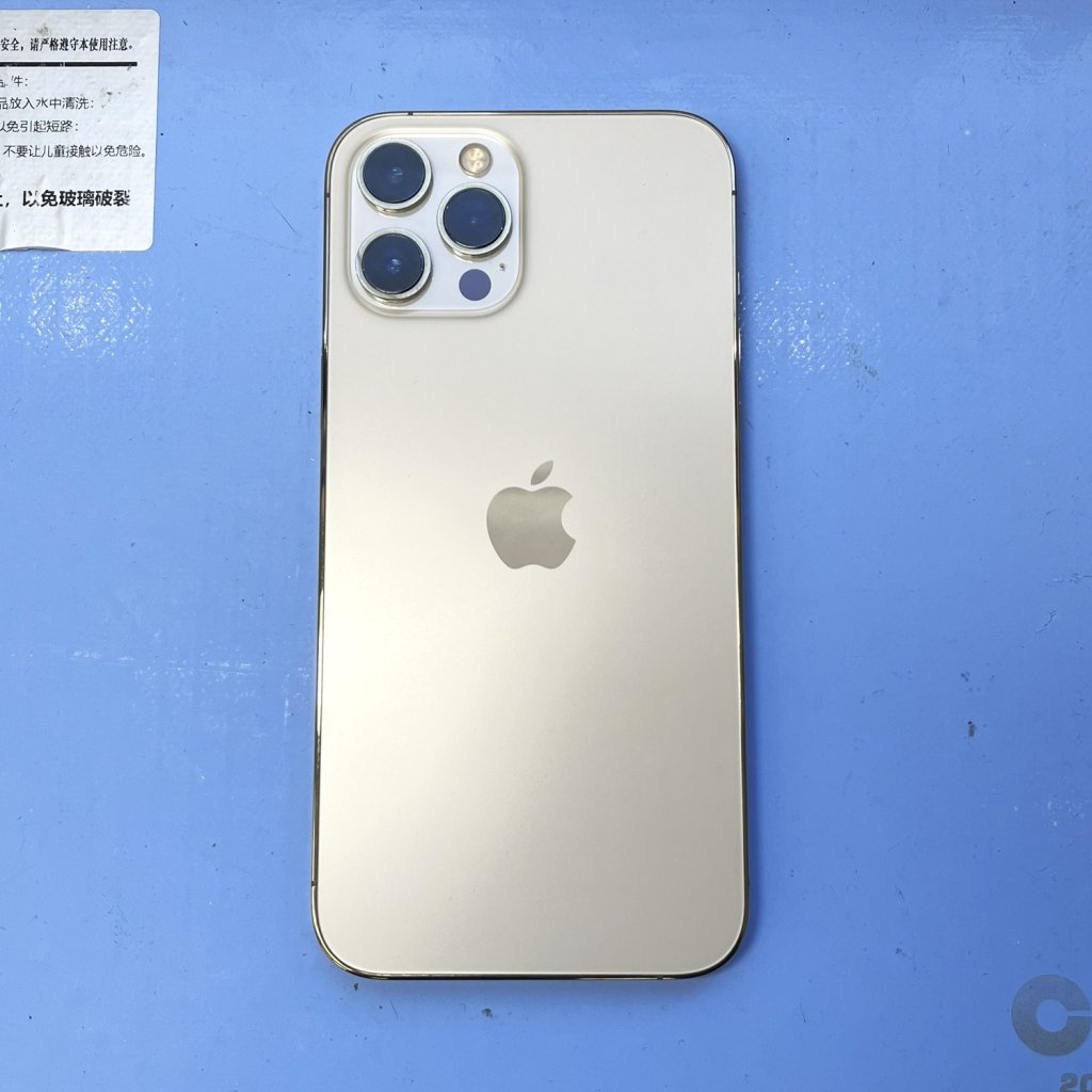 【iPhone12ProMax バッテリー交換】使ってる途中でシャットダウン…その悩み解決しましょう!!|前橋市南町