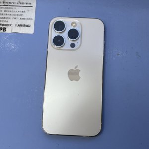 【iPhone14 Pro フロントパネル交換】フロントガラス割れ…即日で画面交換修理しました！｜伊勢崎市宮子町