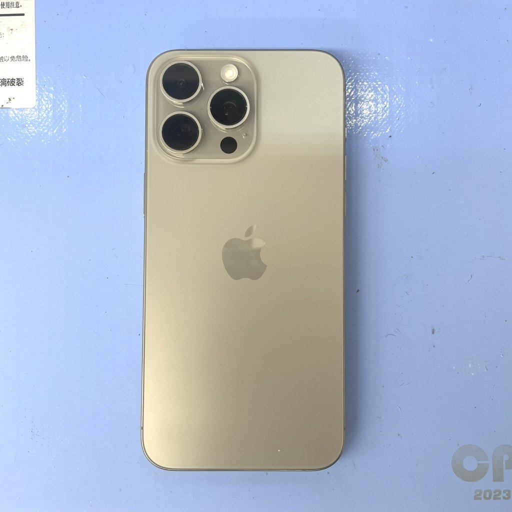 【iPhone15ProMax 水没修理】水に落としたスマホ、電源が入らない…修理で復旧します!!|前橋市下小出町