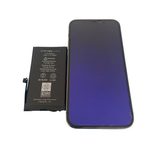iPhone 12 バッテリー交換