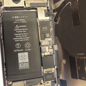 【iPhone14 バッテリー交換】14シリーズのバッテリー交換も即日修理対応しております!!| 根室市昭和町