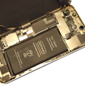 【iPhone12mini バッテリー交換】旅行に行くのでバッテリーの持ちを回復させたい!そのようなメンテナンスも承ります。| 根室市駒場町