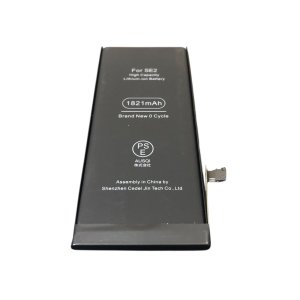 iPhoneSE2 バッテリー交換