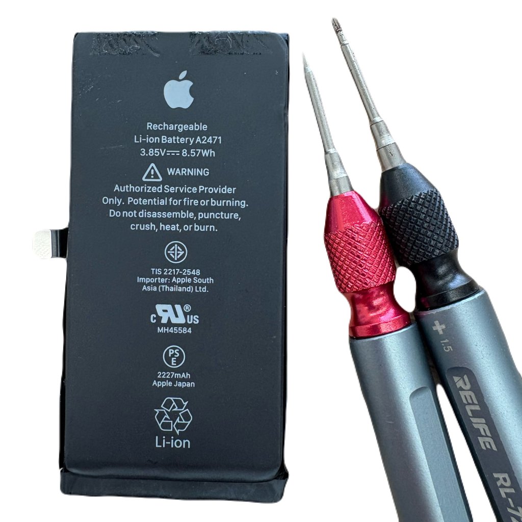iPhone 12mini バッテリー交換
