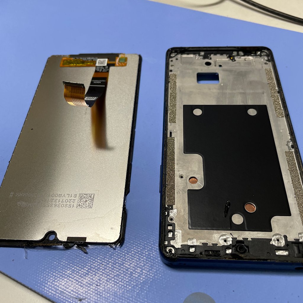 アンドロイド携帯 SONY Xperiaエクスペリア ガラス交換| 利根町布川| Android修理もご予約で即日対応致!