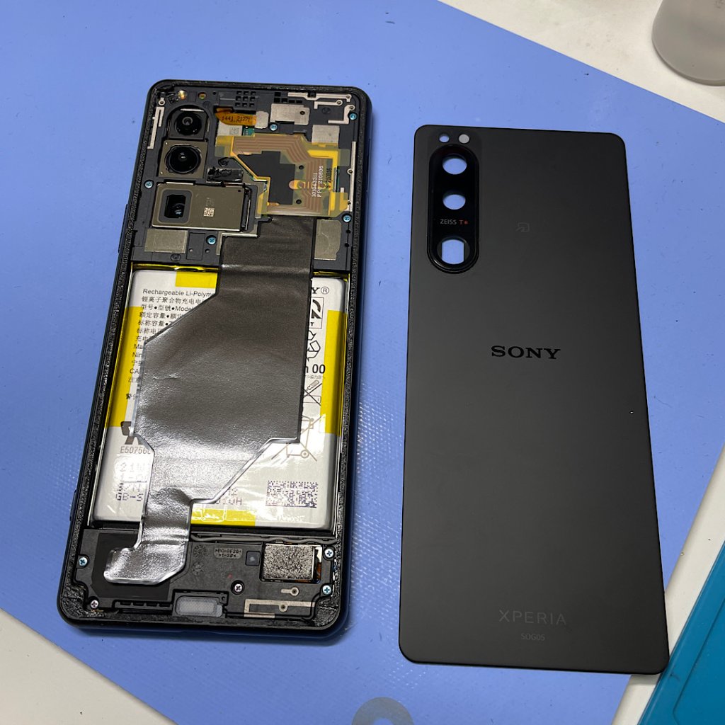 Android修理 Xperia電池交換| 守谷市野木崎| アンドロイド修理もご予約にて即日対応致します!