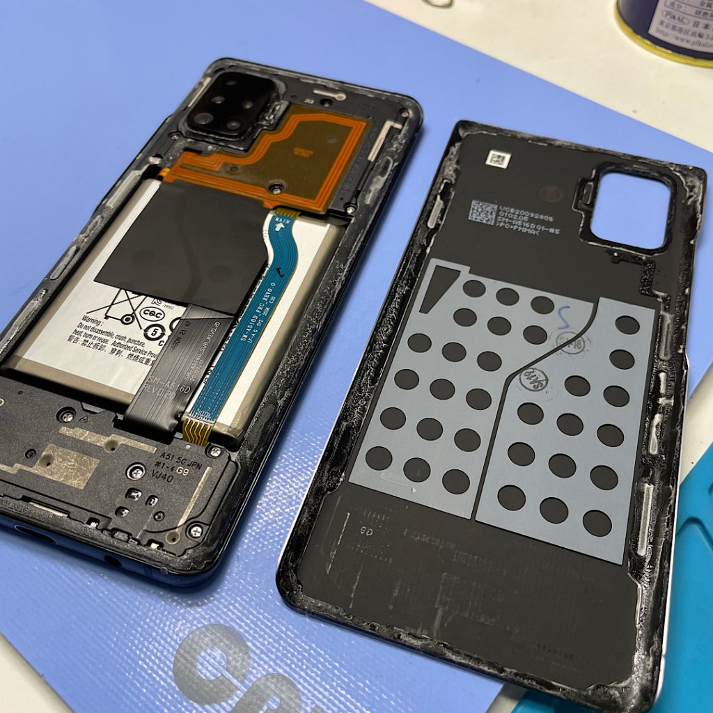 Android修理 Xperia電池交換| 龍ケ崎市大徳町| アンドロイド修理もご予約にて即日対応致します!