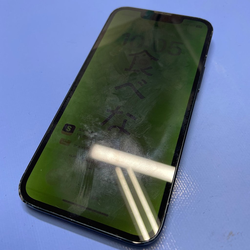 iPhone13 画面が緑に変色 液晶交換修理| つくばみらい市坂野新田| 液晶交換修理も即日対応致します!
