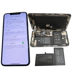 iPhoneXSmax バッテリー交換