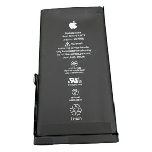 【充電の減りが早すぎる】iPhone 12 バッテリー交換修理