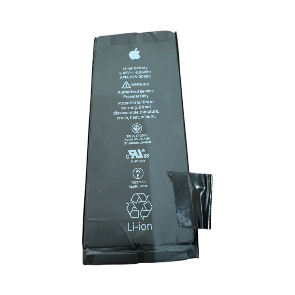 iPhone8 バッテリー交換修理
